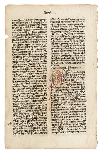 INCUNABULA  BIBLE IN CZECH.  Single leaf from the first edition of the Bible in Czech, with text of Romans 15:1-1 Corinthians 1:9. 1488